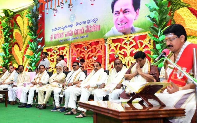 Ugadi Celebrations In Pragathi Bhavan 18 03 2018 03.jpg