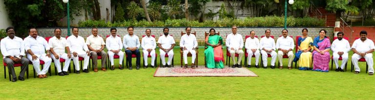 Induction Of New Ministers Into The Cabinet