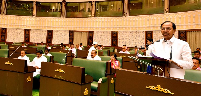 Cm Kcr Presents Budget 2019 20 In Telangana Legislative Assembly 09 09 2019