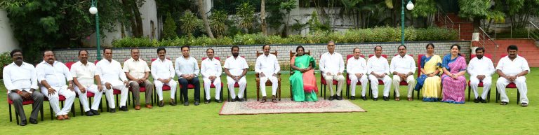 Telangana State Cabinet 08 09 2019
