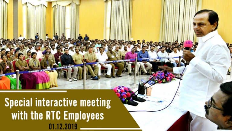 Cm Kcr Special Interactive Meeting With The Rtc Employees 01 12 2019