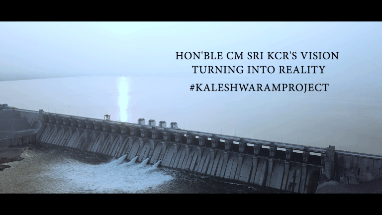 Cm Kcr Visit To Mid Manair Dam