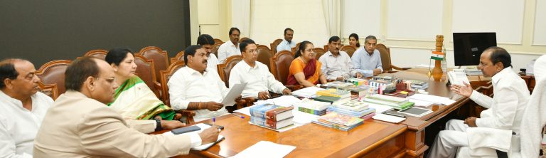 Cm Kcr Held A Review Meeting On Palle Pragathi Programme 26 01 2020