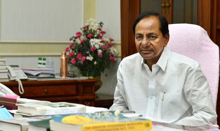 Cm Kcr Held A Review Meeting With Officials