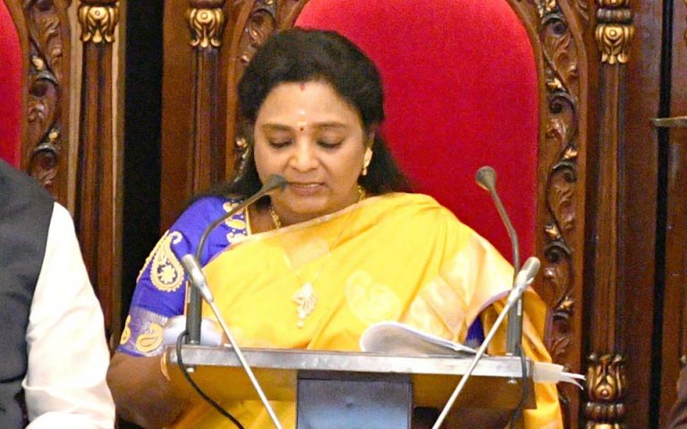 Governor Dr Tamilisai Soundararajan Address To Telangana Legislature 06 03 2020
