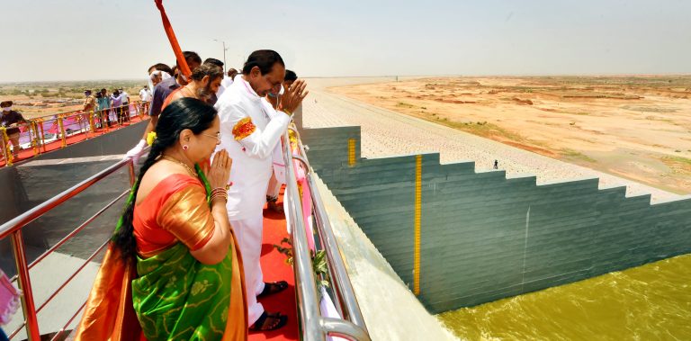 Cm Kcr Inaugurated Kondapochamma Sagar Reservoir 29 05 2020