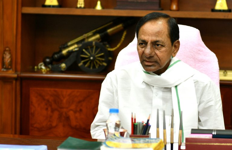 Cm Kcr Rao Held A Review Meeting On The States Economic Situation 27 05 2020 02