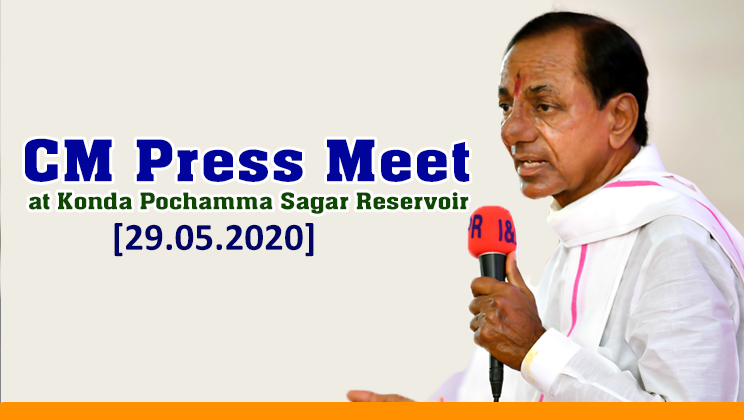 Cm Press Meet At Kondapochamma Sagar Reservoir30 05 2020