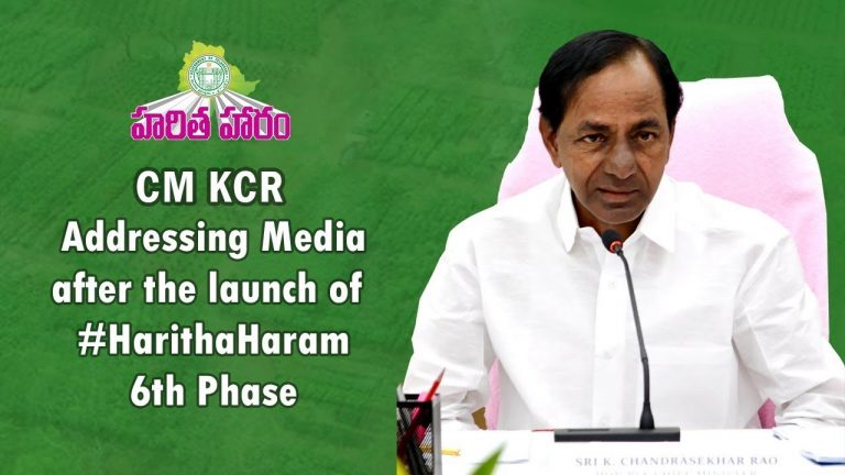 Cm Sri Kcr Launched Haritha Haram Program At Narsapur, Medak Dist 25 06 2020 02