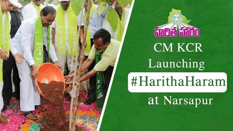 Cm Sri Kcr Launched Haritha Haram Program At Narsapur, Medak Dist 25 06 2020