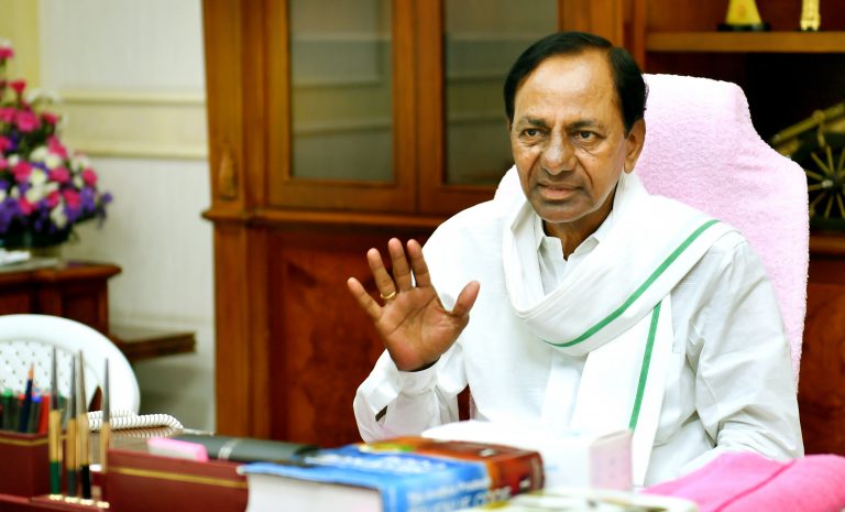 Cm Kcr Held A High Level Review Meeting On Rythu Bandhu And Other Agriculture Related Issues 11 07 2020 01
