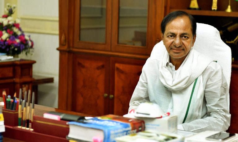 Cm Kcr Held A Review Meeting On Agriculture 22 07 2020 03