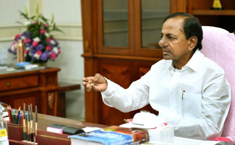 Cm Kcr Held A Review Meeting On Strengthening The Government Education System 16 07 2020 02