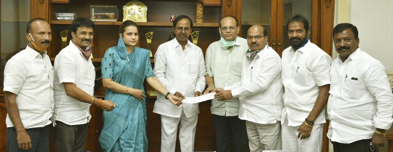 State Government Employees Union Leaders Met Cm Kcr 23 10 2020