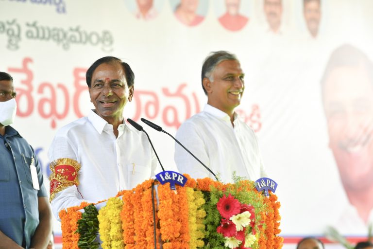 Cm Sri Kcr Addressing In The Public Meeting At Siddipet 10 12 2020