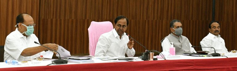 Cm Kcr Held A Meeting With Ministers And Collectors 11 01 2021 (6)