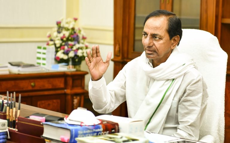 Cm K Chandrashekar Rao In A Review Meeting With Officials