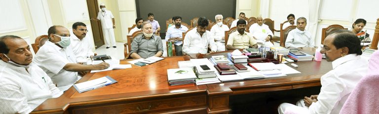 Cm Kcr Held A Meeting On Measures To Be Taken To Strengthen The Local Bodies 08 02 2021