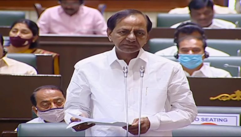 Cm Kcr Announcement On Pay Revision To Employees And Teachers Prc
