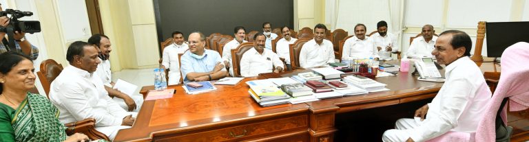 Cm Kcr Held Review On Development Of Rangareddy, Medchal Malkajgiri Districts 03 04 2021
