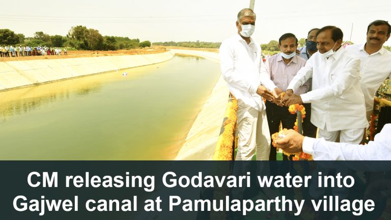 Cm Sri Kcr Releasing Kaleshwaram Water Into Gajwel Canal 06 04 2021
