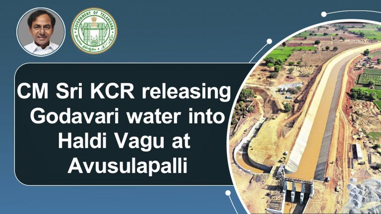 Cm Sri Kcr Releasing Kaleshwaram Water Into Haldi Vagu 06 04 2021