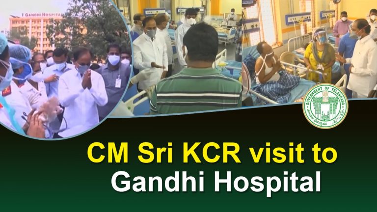 Cm Sri Kcr Visit To Gandhi Hospital 19 05 2021
