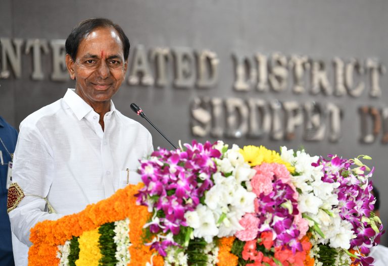 Cm Kcr Inaugurated Integrated Collectorate Complex In Siddipet 20 06 2021 4