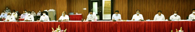 Cm Kcr Held A Review Meeting With Addl Collectros And Dpos 13 06 2021