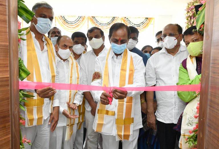 Cm Kcr Inaugurated District Collectorate Complex 20 06 2021 3