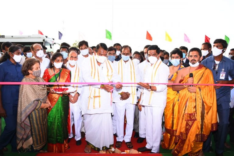 Cm Kcr Inaugurated District Collectorte Complex In Kamareddy 20 06 2021 3