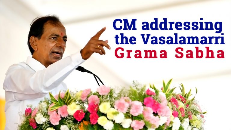 Cm Kcr Participated In Gramasabha At Vasalamarri Village 23 06 2021