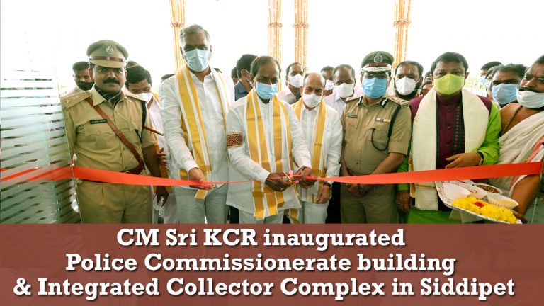 Cm Sri Kcr Inauguratedpolice Commissionerate Building & Integrated Collector Complex In Siddipet