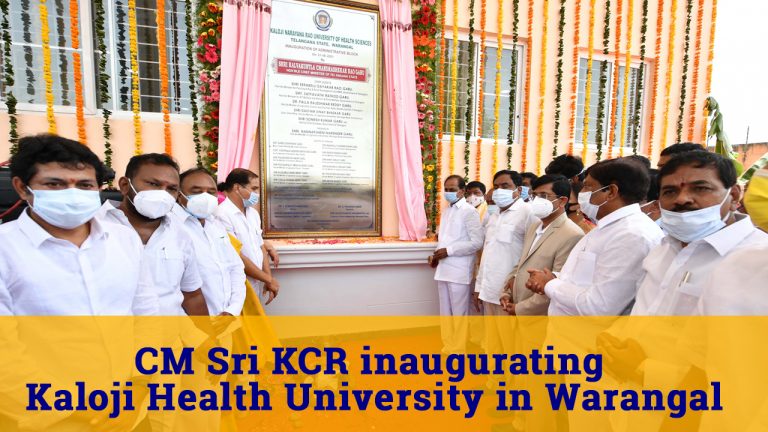 Cm Sri Kcr Inaugurating Kaloji Health University In Warangal