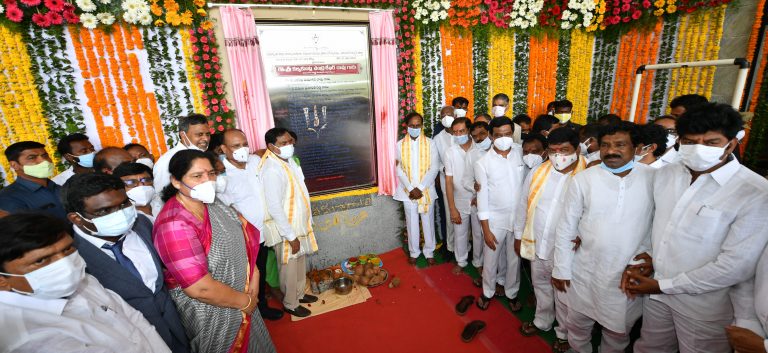 Cm Sri Kcr Inaugurating The New Integrated Collectorate Complex At Warangal 21 06 2021