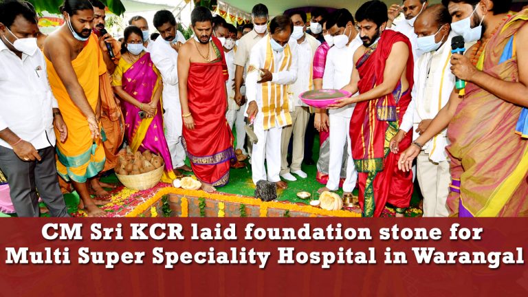 Cm Sri Kcr Laying Foundation Stone For Multi Super Speciality Hospital In Warangal 21 06 2021