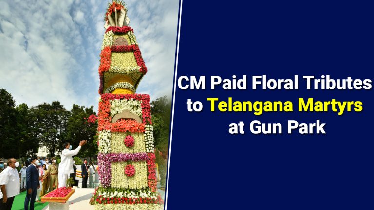 Cm Paid Tributes To Telangana Martyrs At Gun Park