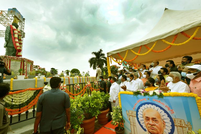 Pv Narasimha Rao Centenary Celebrations Closing Ceremony 28 06 2021 (2)