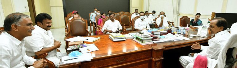 Cm Kcr Held A Review Meeting On Sheep Distribution Programme 20 07 2021
