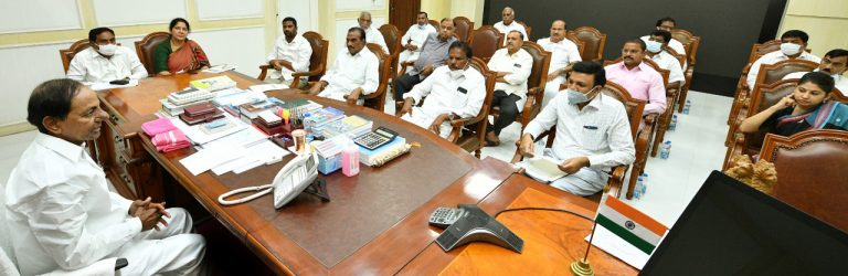 Cm Kcr Held Review On Singareni Area Issues 20 07 2021