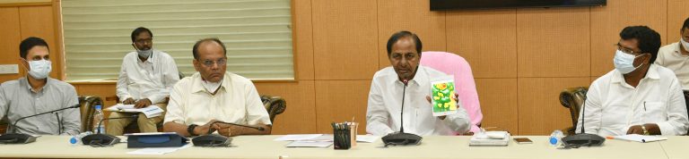Cm Kcr Held Review On Rains And Floods In The State 22 07 2021 (5)