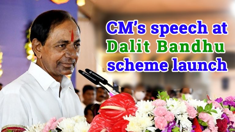 Cm Kcr Speech At Telangana Dalit Bandhu Scheme Launch 16 8 2021