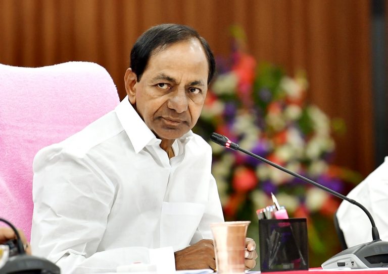 Cm Kcr Chaired A High Level Meeting On Solving The Issues Of The Podu Lands