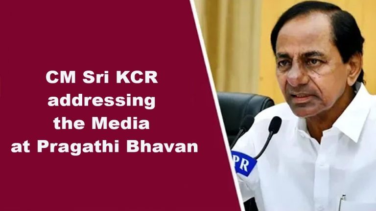 Cm Sri Kcr Addressing The Media At Pragathi Bhavan 07 11 2021