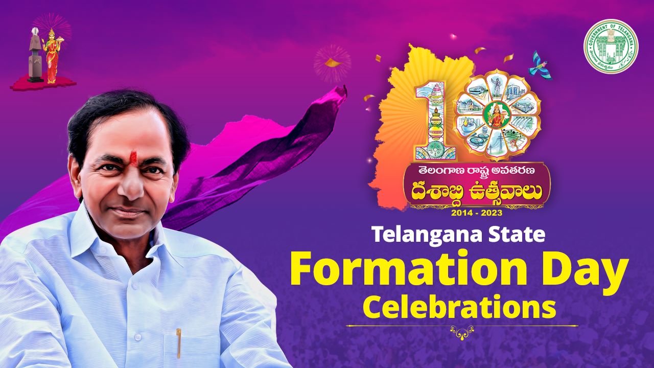 Decennial Celebrations of Telangana Formation Sri K. Chandrashekar Rao