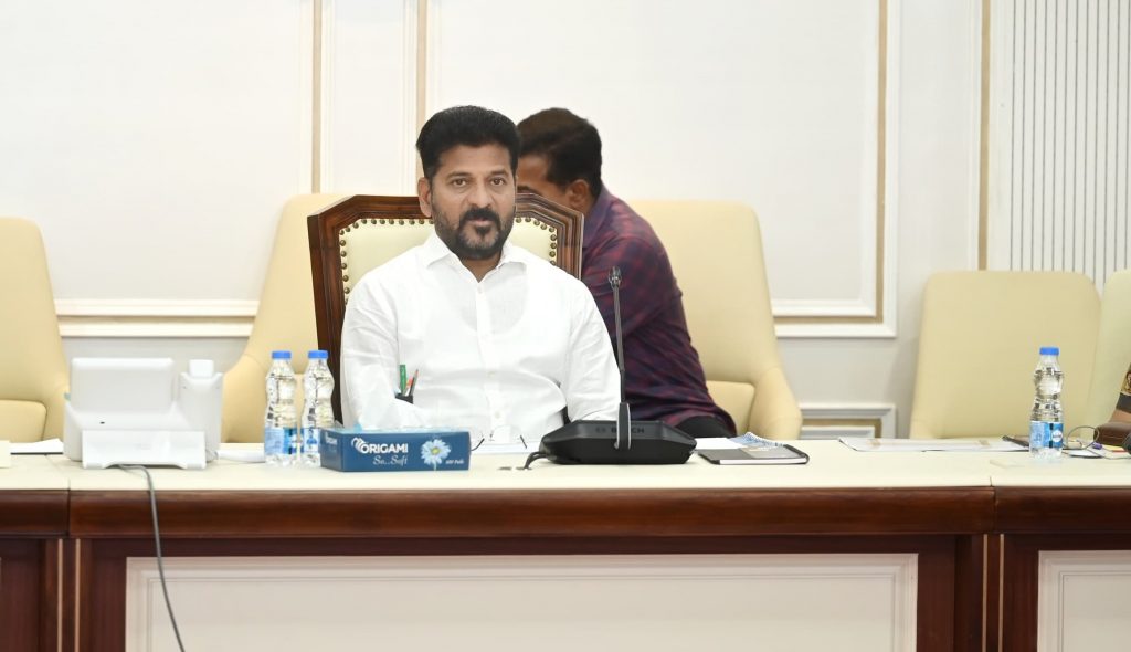 Cm Revanth Reddy Held A Review Meeting With Officials
