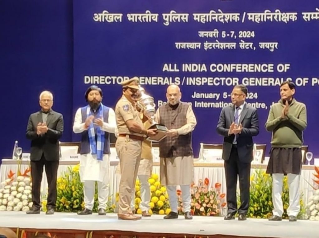 Rajendra Nagar Police Station Adjudged As The Best Police Station In The Country 05 01 2024