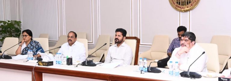 Cm Revanth Reddy Held Review Meeting With Department Of Mines And Mineral Resources 08 02 2024 (3)
