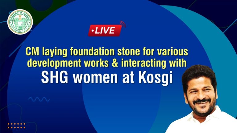 Cm Revanth Reddy Laid Foundation Stones To A Slew Of Development Programmes In Kosgi In Kodangal