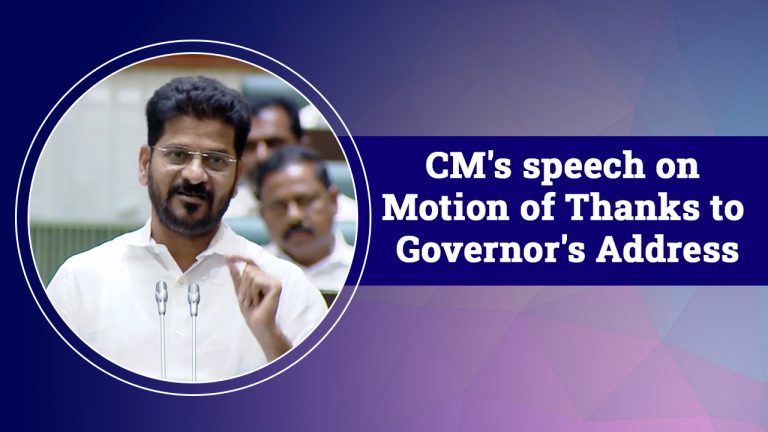 Cm Sri Revanth Reddy's Speech On Motion Of Thanks To Governor's Addressc 09 02 2024